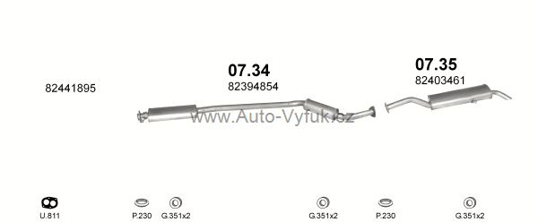 FIAT CROMA 2.0 LIFTBACK 1/1986-0/1991 1995ccm 66-86kW