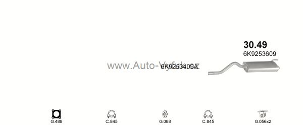 VOLKSWAGEN CADDY II 1.6 VAN 11/1995-5/1997 1595ccm 55kW kat.